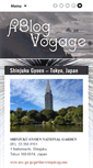 Mobile Screenshot of ablogvoyage.com